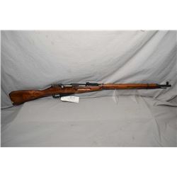 Mosin - Nagant Model 1891 / 30  Dated 1933 7.62 x 54 R Cal Full Wood Military Bolt Action Rifle w/ 7