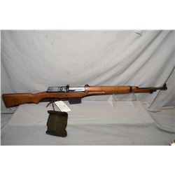 Ljungmann Model AG 42B  6.5 x 55 Swed Maus Cal Full Wood Military Mag Fed Semi Auto Rifle w/ 25  bbl