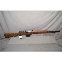 Ljungmann Model AG 42B  6.5 x 55 Swed Maus Cal Full Wood Military Mag Fed Semi Auto Rifle w/ 25" bbl