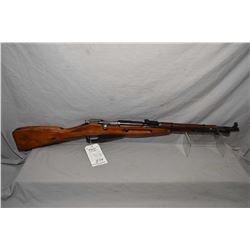 Mosin - Nagant Model 1944 Dated 1955 7.62 x 54 R Cal Full Wood Military Bolt Action Carbine w/ 20 1/