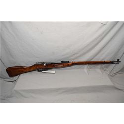 Mosin - Nagant Model 1891/ 30 Dated 1936 7.62 x 54 R Cal Full Wood Military Bolt Action Rifle w/ 29 