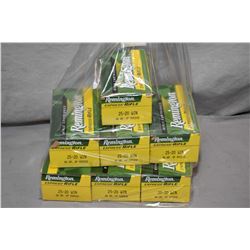 Bag Lot : Seven Boxes ( 50 rnds per ) Remington Express .25 - 20 Win 86 Grain Factory Ammo