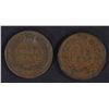 Image 3 : 54-1896 AVE CIRC INDIAN CENTS