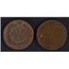 Image 3 : 20-1899 & 39-1900 AVE CIRC INDIAN CENTS