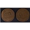 Image 3 : 82-1907 AVE CIRC INDIAN CENTS