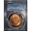 Image 1 : 1957 MEXICO 50 CENTAVOS PCGS MS65RD