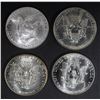 Image 2 : 4-BU AMERICAN SILVER EAGLE ONE OUNCE SILVER COINS