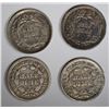 Image 2 : 4 SEATED LIBERTY HALF DIMES:  1872 XF SCRATCHES,