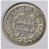 Image 2 : 1859 SEATED LIBERTY HALF DIME  XF-AU