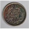 Image 2 : 1870 SEATED LIBERTY HALF DIME  AU