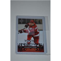 2008-09 Upper Deck #211 Justin Abdelkader YG RC