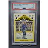 Image 1 : 1977 Gordie Howe O-Pee-Chee #1 - NM