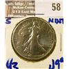 Image 1 : 1917-S Reverse Mint Mark Walking Liberty Half Dollar