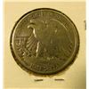 Image 2 : 1917-S Reverse Mint Mark Walking Liberty Half Dollar