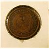 Image 2 : 1864 Two Cent Piece