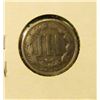 Image 2 : 1866 Three Cent Nickel