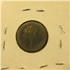 Image 2 : 1921 Key Date Mercury Dime