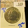Image 1 : 1923-S Monroe Doctrine Silver Commemorative Half Dollar