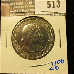 1892 Columbian Exposition Commemorative Half Dollar