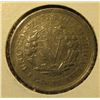 Image 2 : 1883-V Nickel Type 1  With No Cents