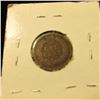 Image 2 : 1865 Civil War Era Indian Head Cent