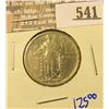 Image 1 : 1917 Type 1 Standing Liberty Quarter