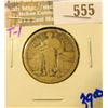 Image 1 : 1917 Type 1 Standing Liberty Quarter