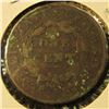 Image 2 : 1830 Coronet Head Large Cent