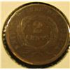 Image 2 : 1864 Two Cent Piece