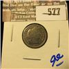 Image 1 : 1916 Barber Dime