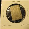 Image 2 : Japan 1 Bu Silver Samurai Bar.  These Were Minted From 1837 - 1854.  They Book For Around A $100 On 