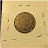 Image 2 : 1858 Small Letters Flying Eagle Cent