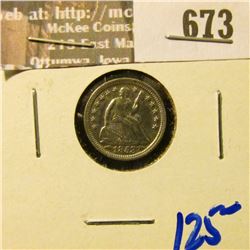 1853 Seated Liberty Half Dimes With Arrows