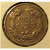 Image 2 : 1857 Flying Eagle Cent With Full Rims And Letters Visible