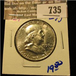 1959 Franklin Half Dollar