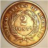 Image 4 : 1864 Two Cent Piece, Very Rare with a 180 degree die rotation. Lacquered and cleaned, but very nice 