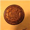 Image 2 : 1858 Large Letters Flying Eagle Penny