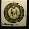 Image 2 : 1722-1972 Bulgaria Proof Silver 5AEBA. Silver-dollar size.