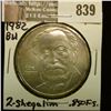 Image 1 : 1982 Israel Two Sheqalim. .850 Fine Silver, Gem BU. Catalog $40
