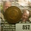 Image 2 : 1869 U.S. Two Cent Piece, EF 40