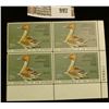 Image 1 : 997 _ 1986 Plateblock of Four RW53 U.S. Department of Agriculture Migratory Bird Hunting $7.50 Stamp