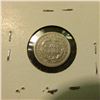 Image 2 : 1402 _ 1853 Seated Half Dime With Arrows.  This Coin Has Full Rims