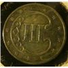 Image 2 : 1416 _ 1853 Three Cent Silver Coin Commonly Referred To As The Trim