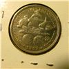 Image 2 : 1448 _ 1893 Columbian Exposition Silver Commemorative Half Dollar