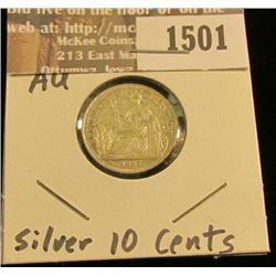 1501 _ 1937 French Indo-China Silver Ten Cent, AU.