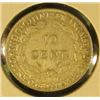 Image 2 : 1501 _ 1937 French Indo-China Silver Ten Cent, AU.