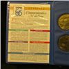 Image 3 : 1527 _ Expo 86 Four-piece Commemorative Medalion Set including "Expo Centre", "Expo Ernie", "B.C. Pa
