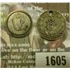 Image 2 : 1605 _ Love Token DA on British 6-Pence & D on 1854 Arrows  Liberty Seated Dime.