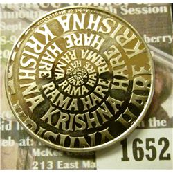 1652 _ Hare Krishna Medal, Wheel of Life. Copper Nickel Proof Like.