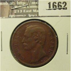 1662 _ 1870 Sarawak Copper One Cent.